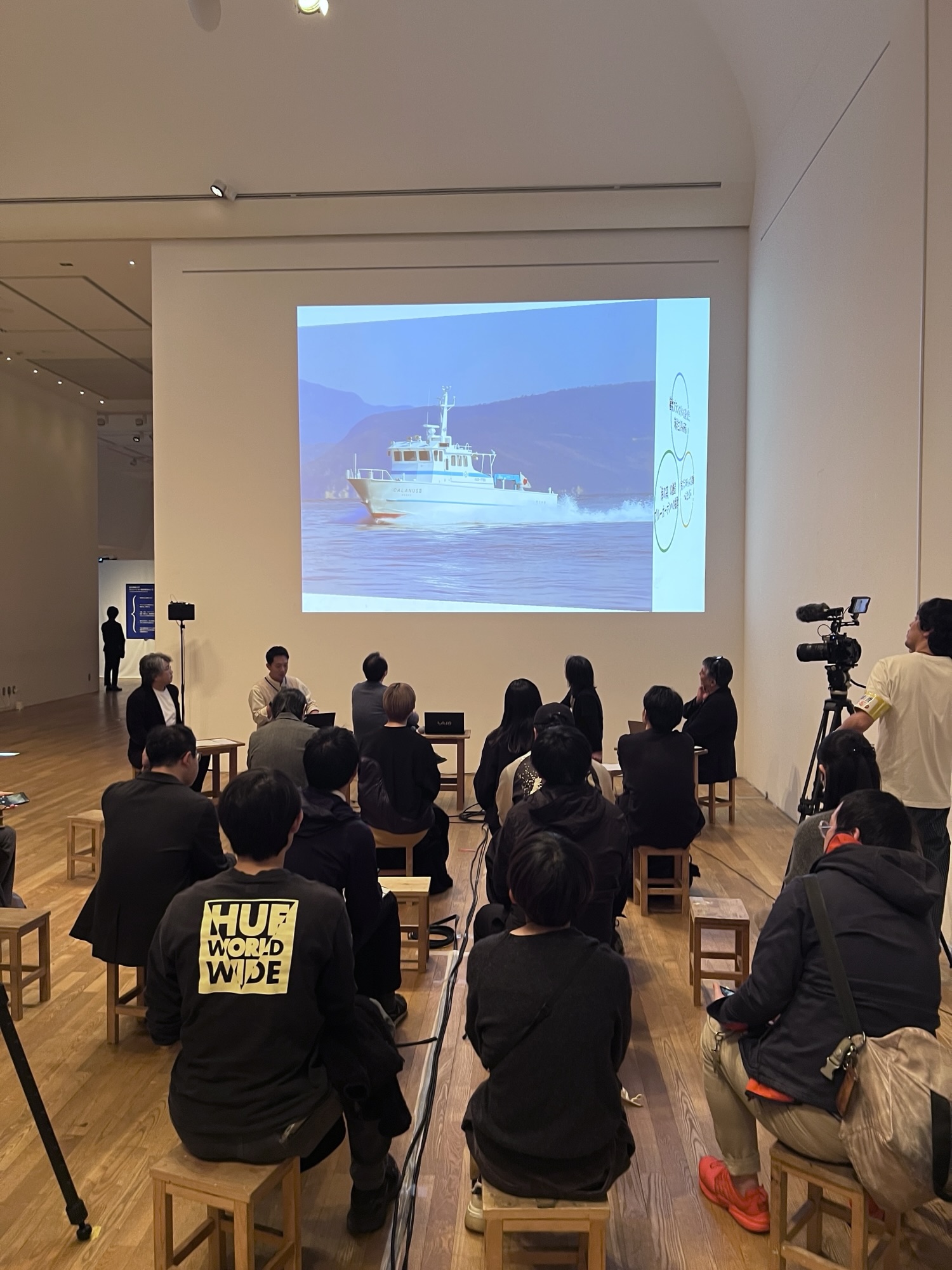 東京藝術大学-香川大学「瀬戸内海分校」海は人を愛するトークイベント