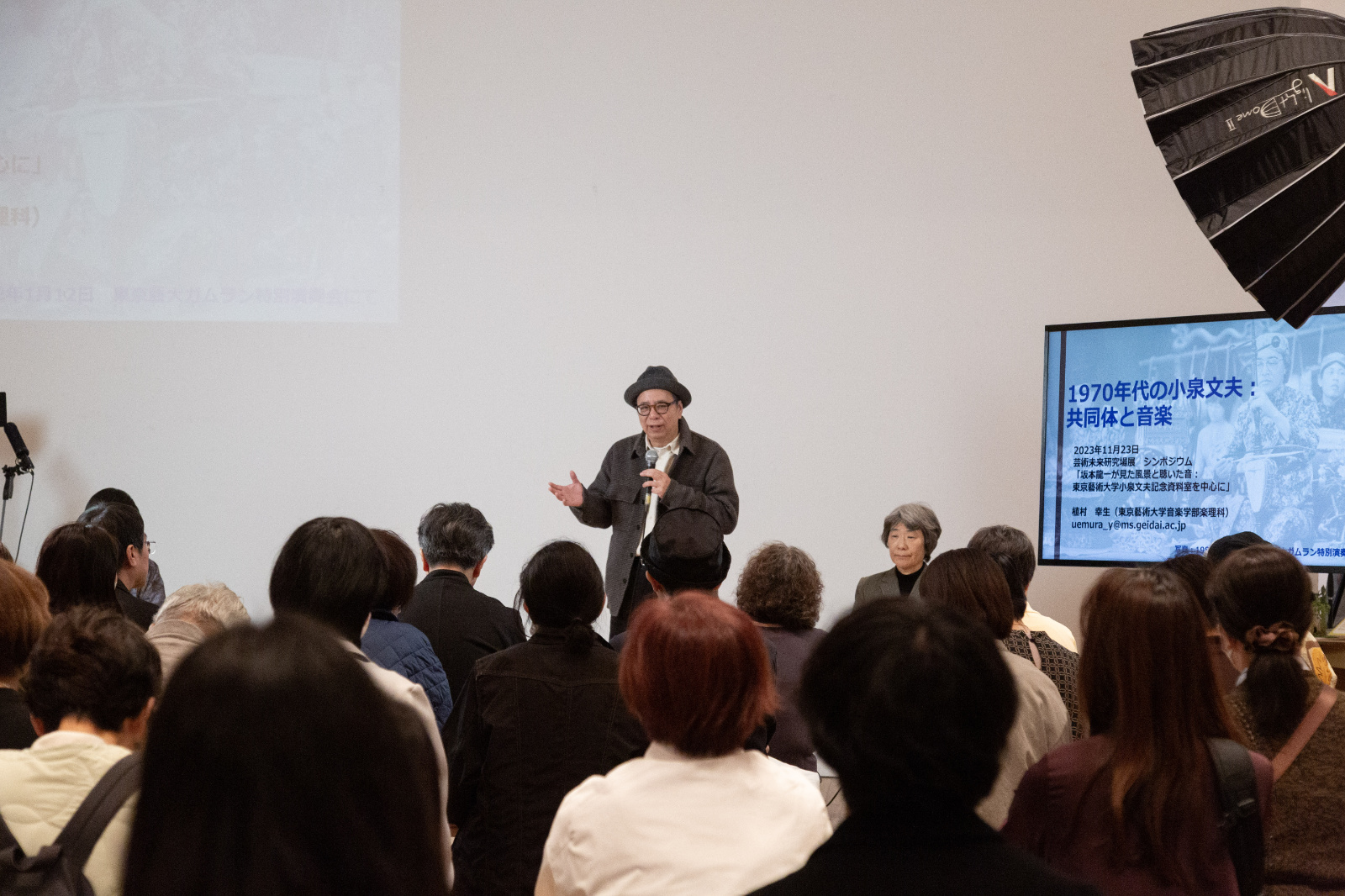photo:Kenji Agata