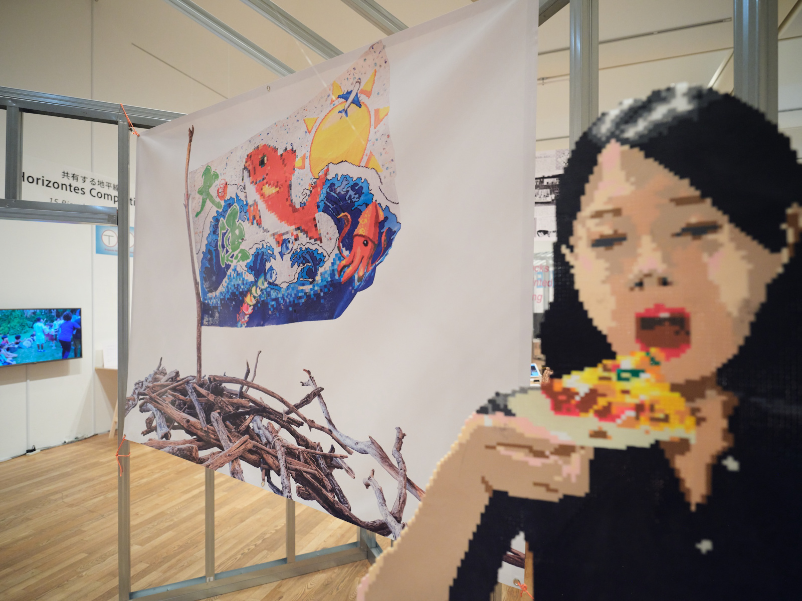 photo:Naoto Kozuka