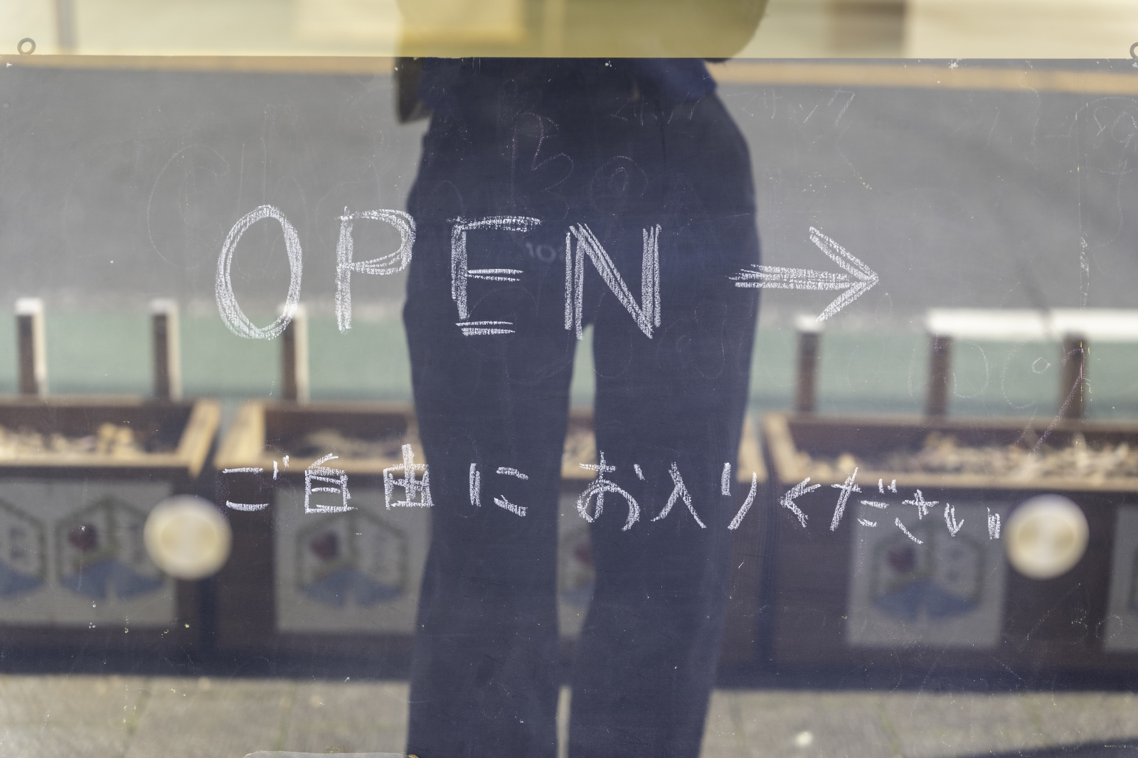 photo:Miyu Naito