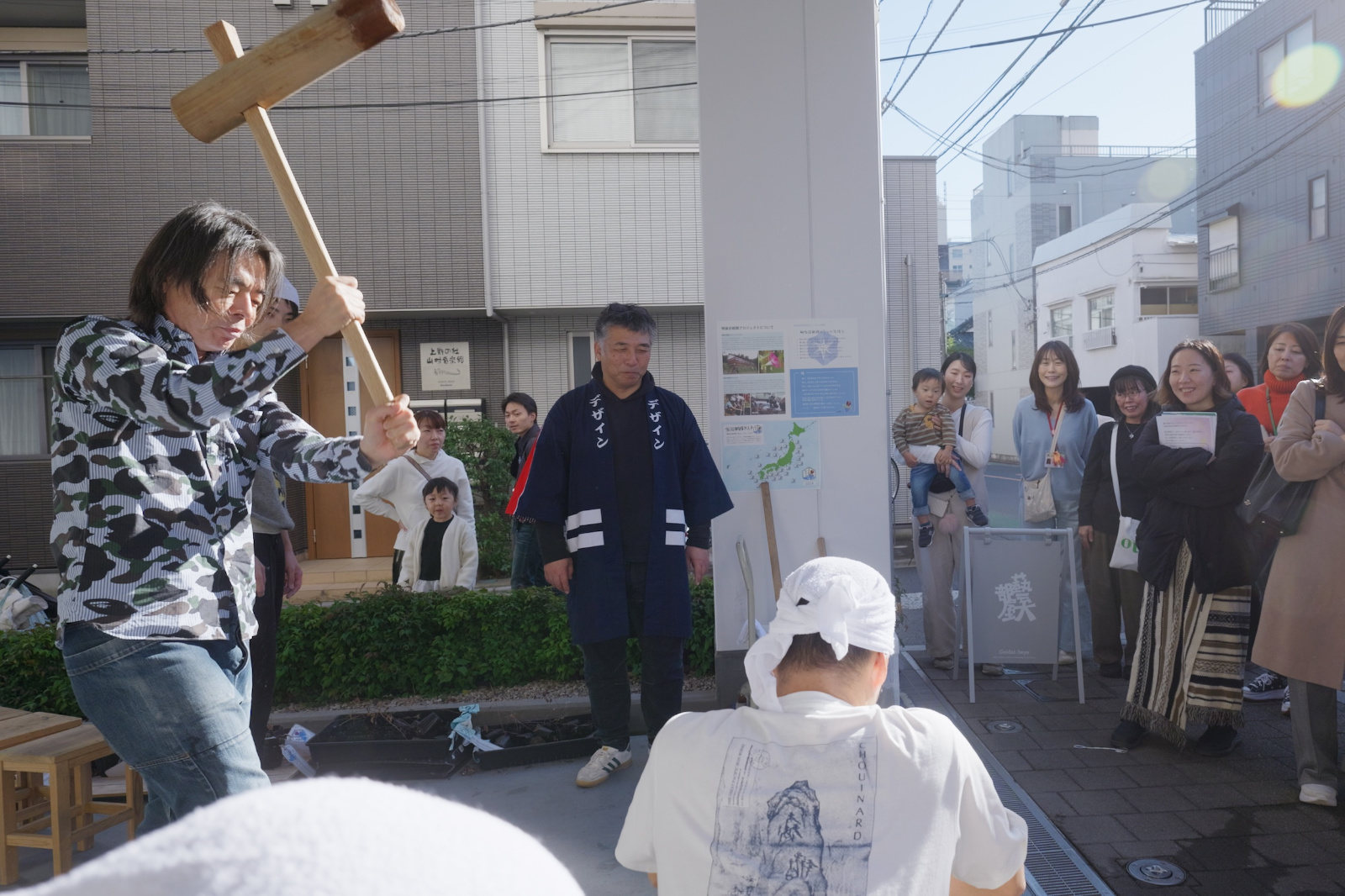 photo:Naoto Kozuka