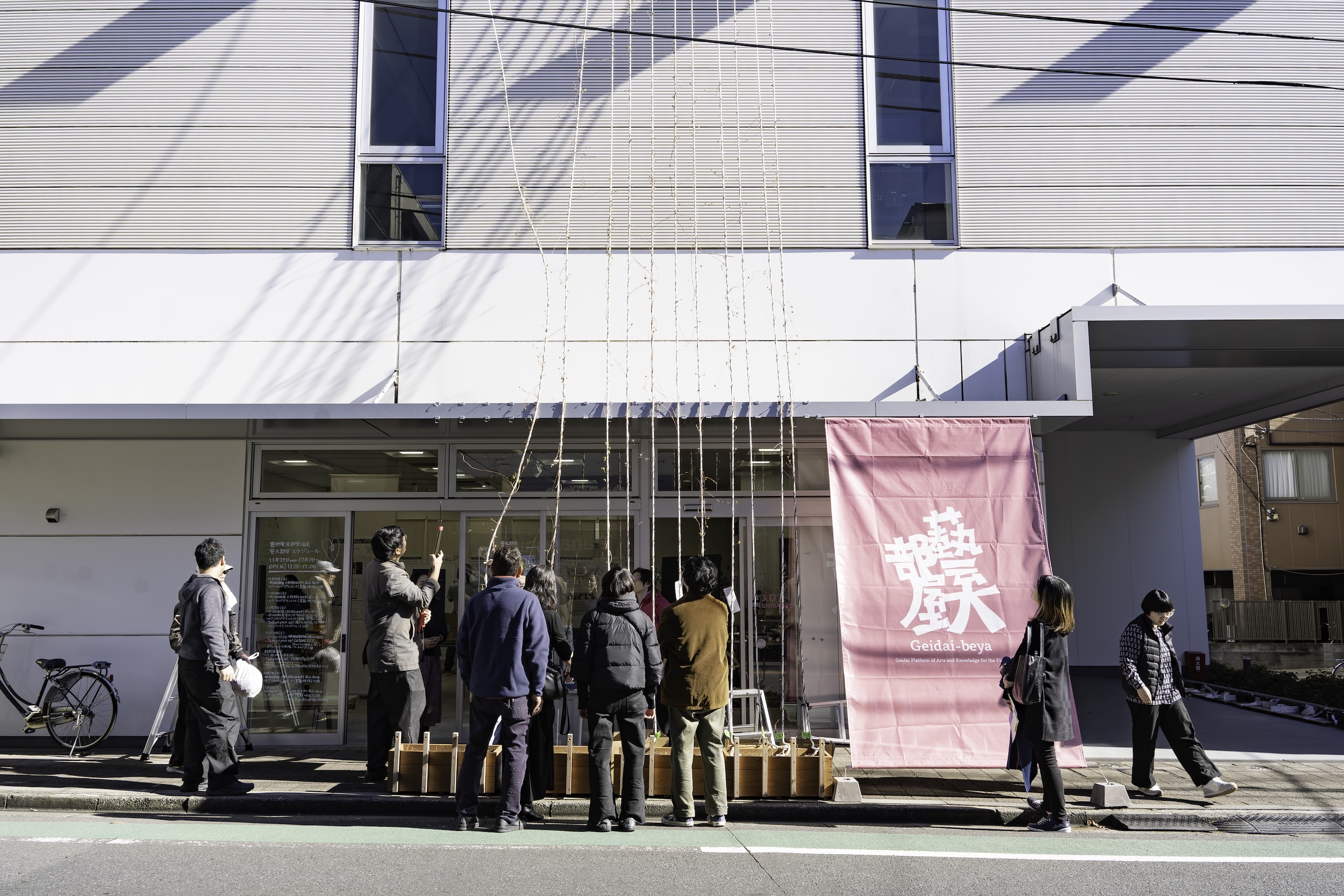 photo:Miyu Naito