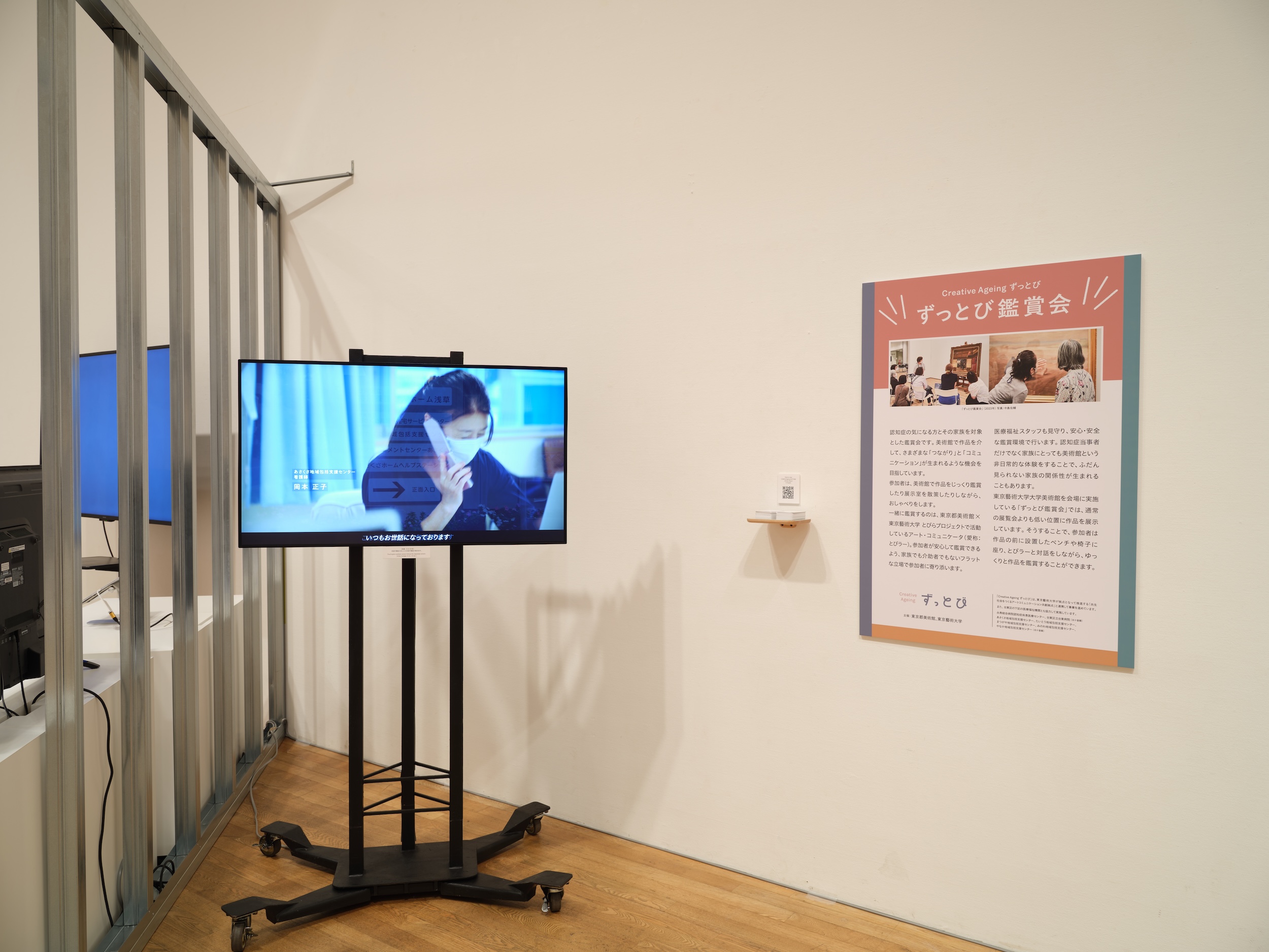 photo:Naoto Kozuka