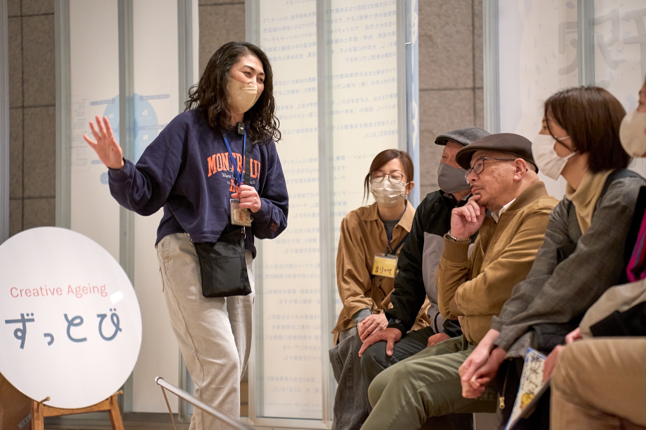 photo:Miki Shinobu