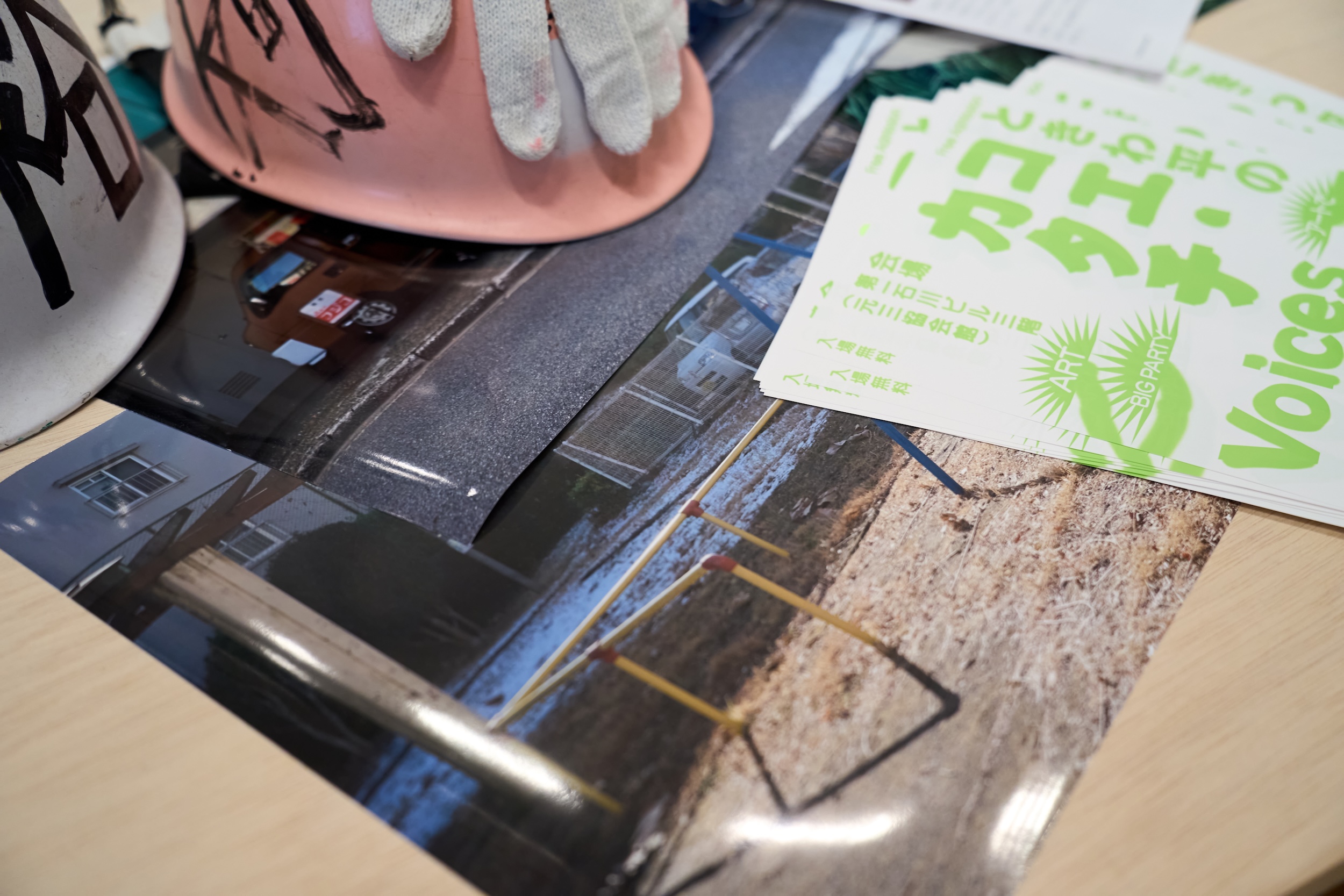 photo:Miki Shinobu