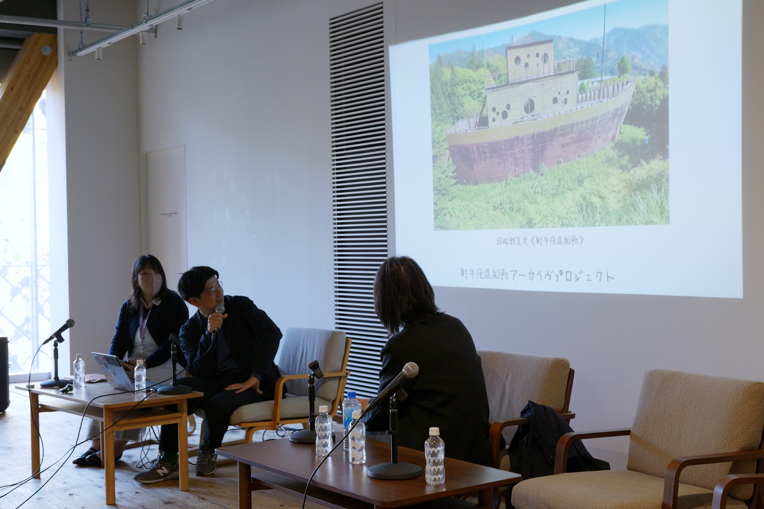 photo:Naoto Kozuka