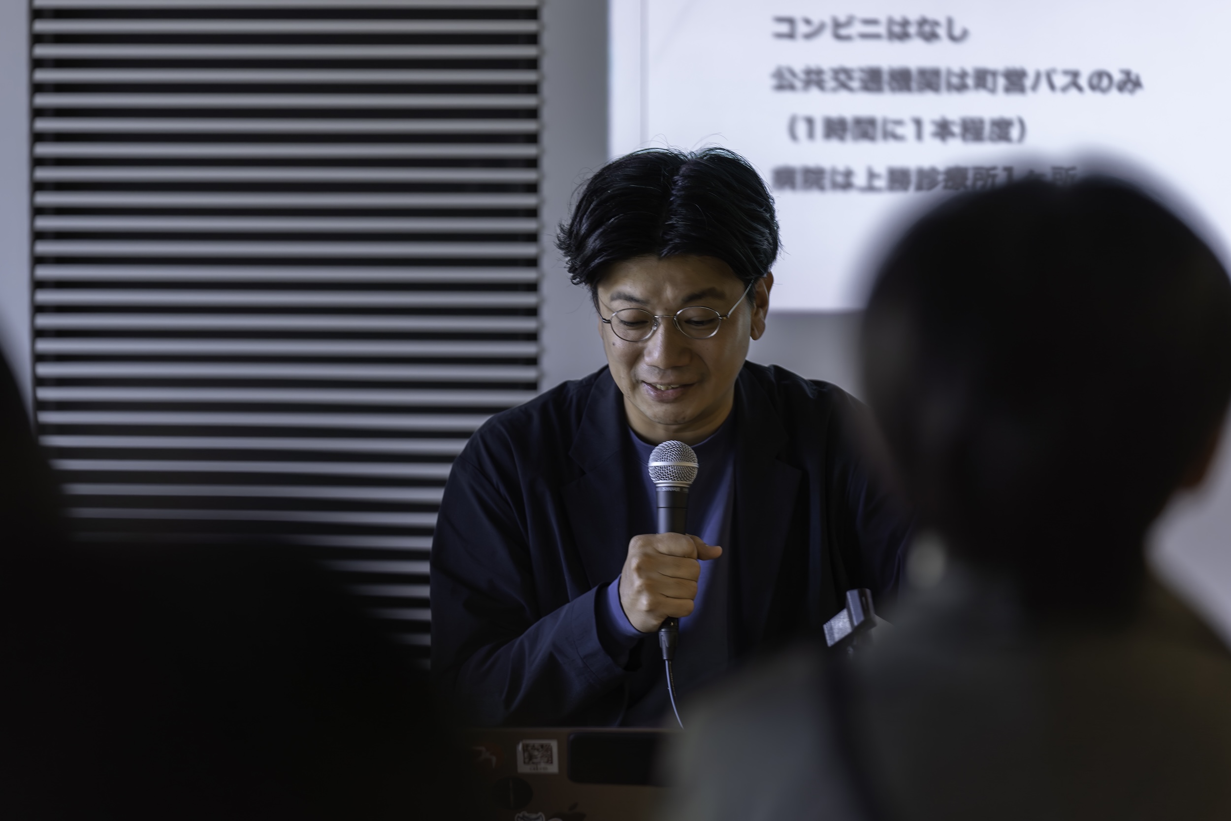 photo:Miyu Naito