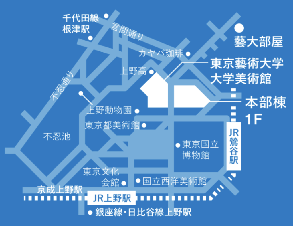 スクリーンショット 2025-11-11 10.48.35